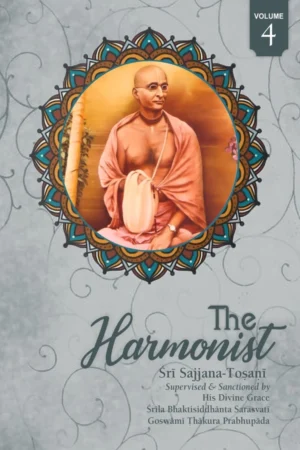 The Harmonist (Volume 3) (English)