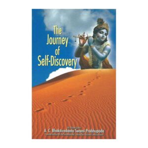 Journey of Self Discovery