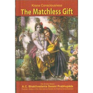 Matchless gift