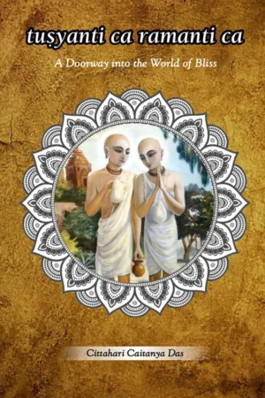 Tulsi Mahimamrita (Hindi)