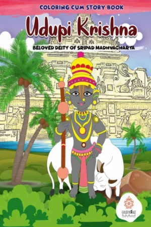 Uddhav Gita (Hindi)