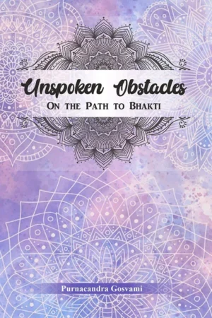 Udupi Krishna | Colouring And Story Book