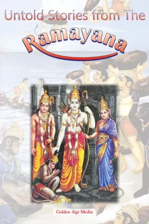 Unspoken Obstacles on the Path to Bhakti   (English)