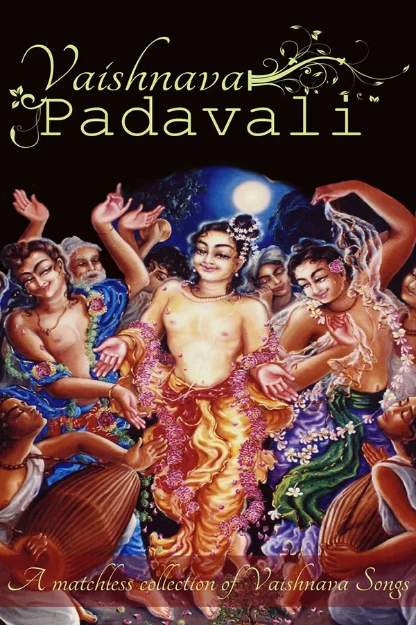 vaishnava-padavali-english-hardcover-front-cover.webp Vaishnava Kirtan (Marathi)