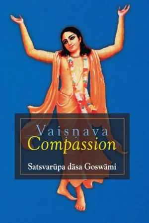 Vaisnava Behaviour (English)