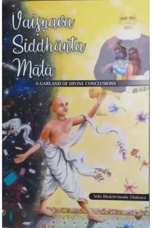Vaishnava Siddhanta   Mala (English)