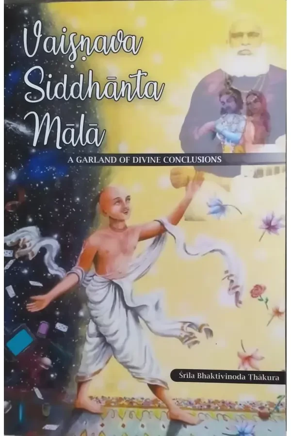 vaisnava-siddhanta-mala-english-front-cover.webp Vaishnava Siddhanta Mala (English)