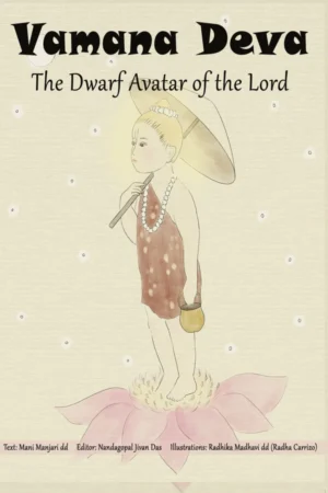 Vamana Deva - The Dwarf Avatar (English)   | Story Book