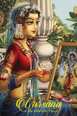 Varsana And The Ashta Sakhi Villages   (English)
