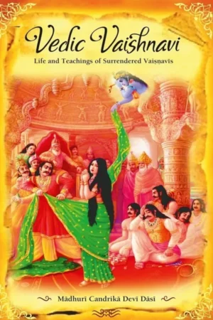 Vedic Vaishnavi (English)
