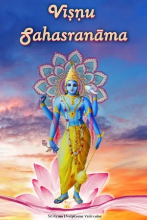 Visnu Sahasranama (English)