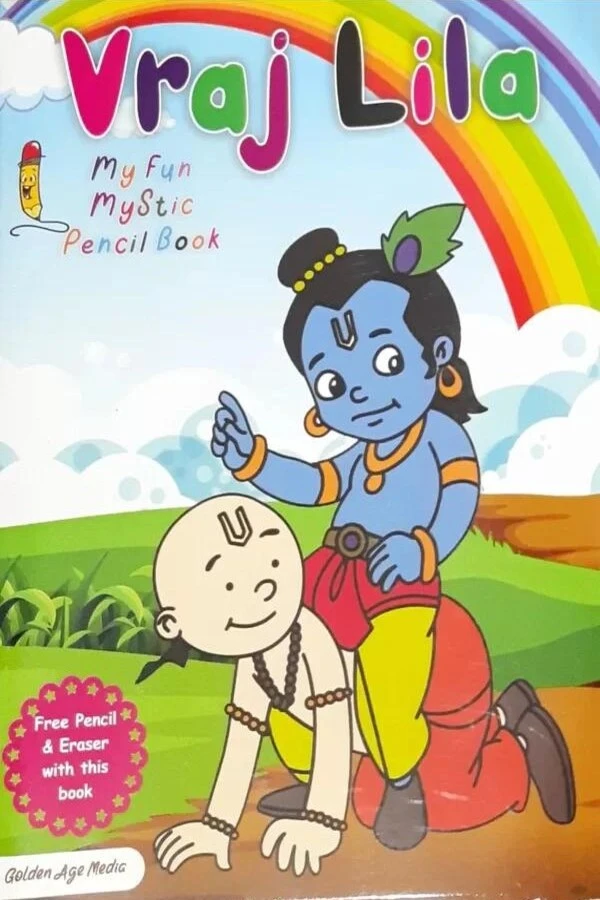 vraj-lila-my-fun-mystic-pencil-book-front-cover.webp Vraj Lila Mystic Pencil Book (With Pencil & Eraser) | Activity Book