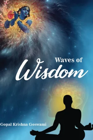 Waves of Wisdom (English)